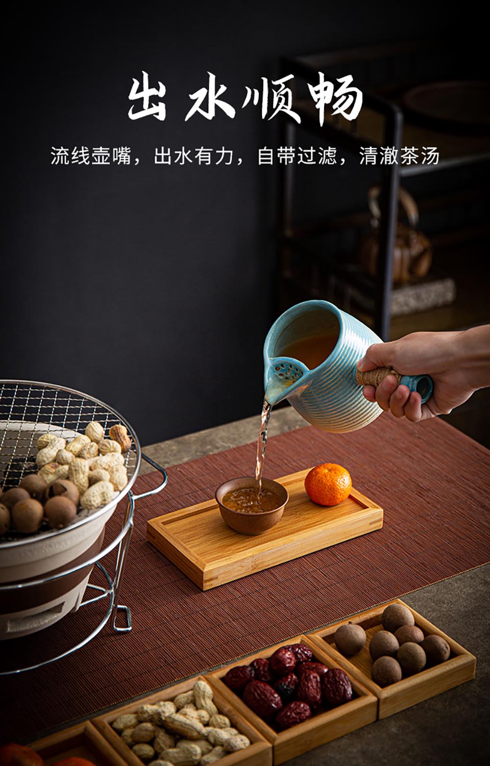 BOZZH 450ML Ceramic Carbon Furnace Tea Set Puer Kung Fu Tea Set Outdoor Potable Barbecue Charcoal Stove Tea Stove Ceramic Teapot